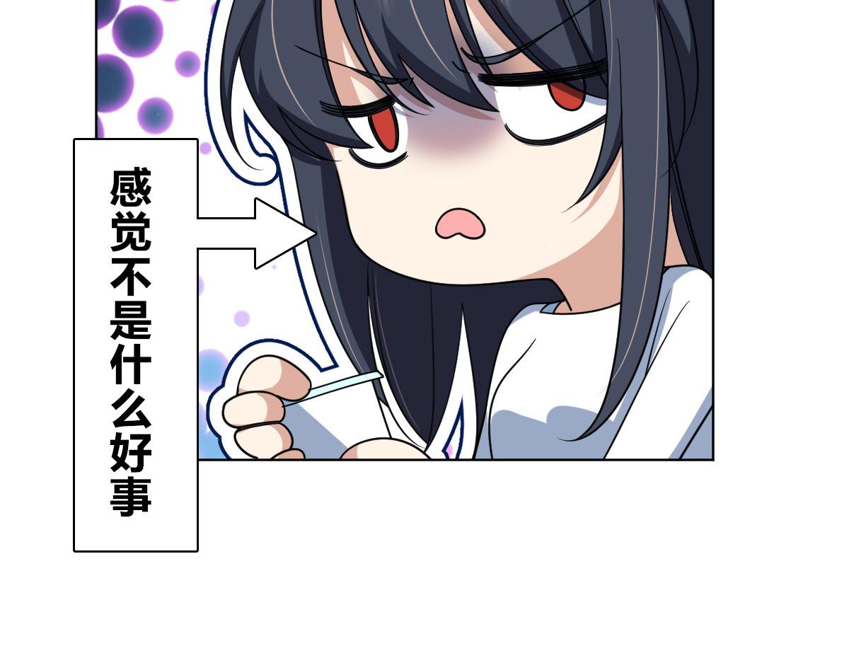 12079