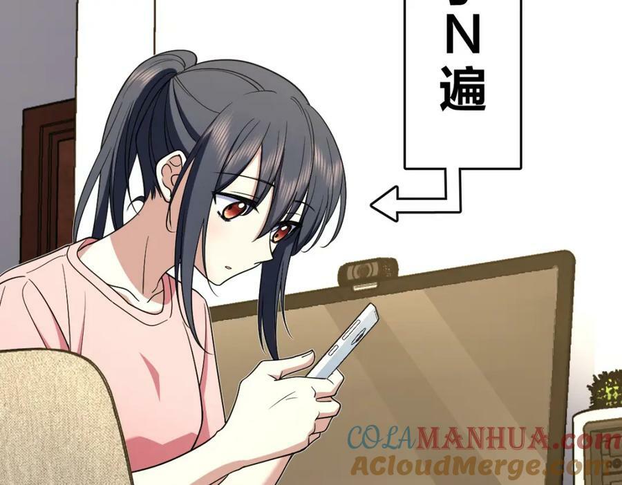 16696