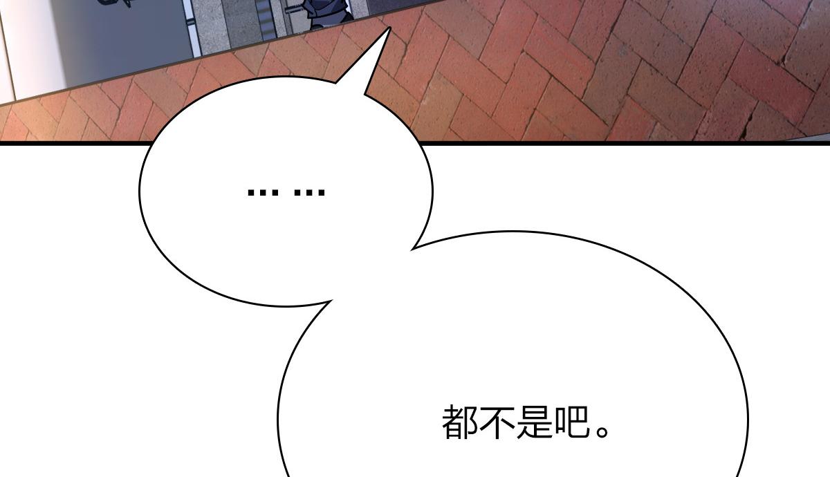 3664
