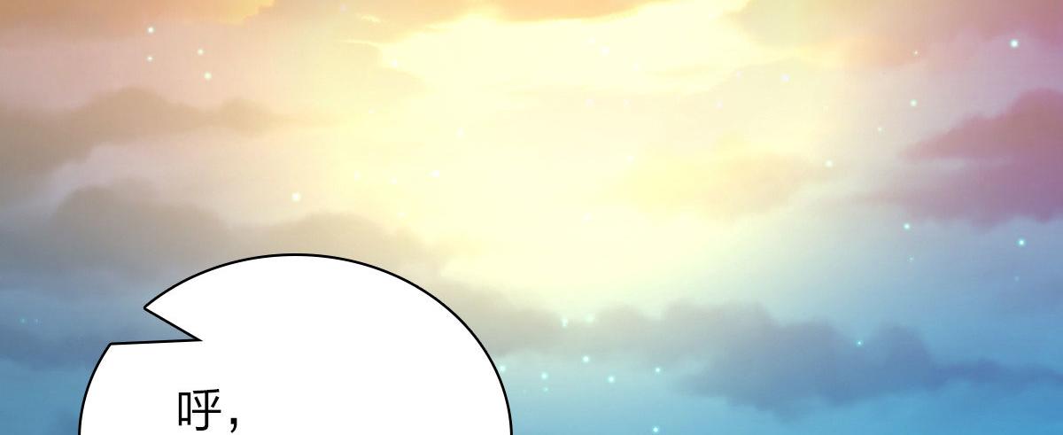 74124