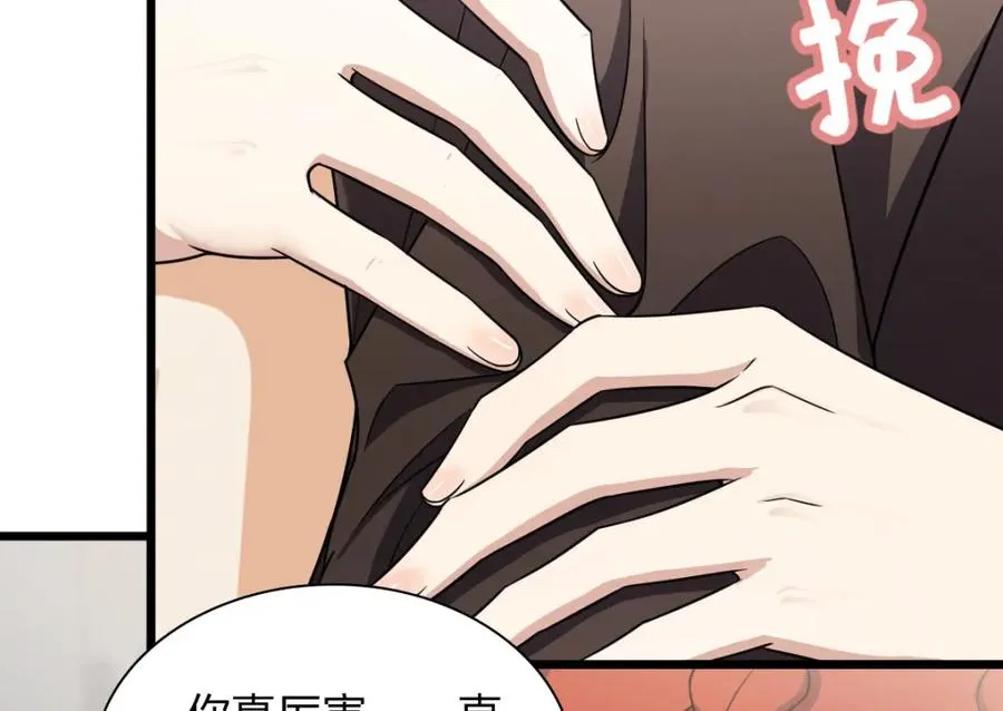 253119