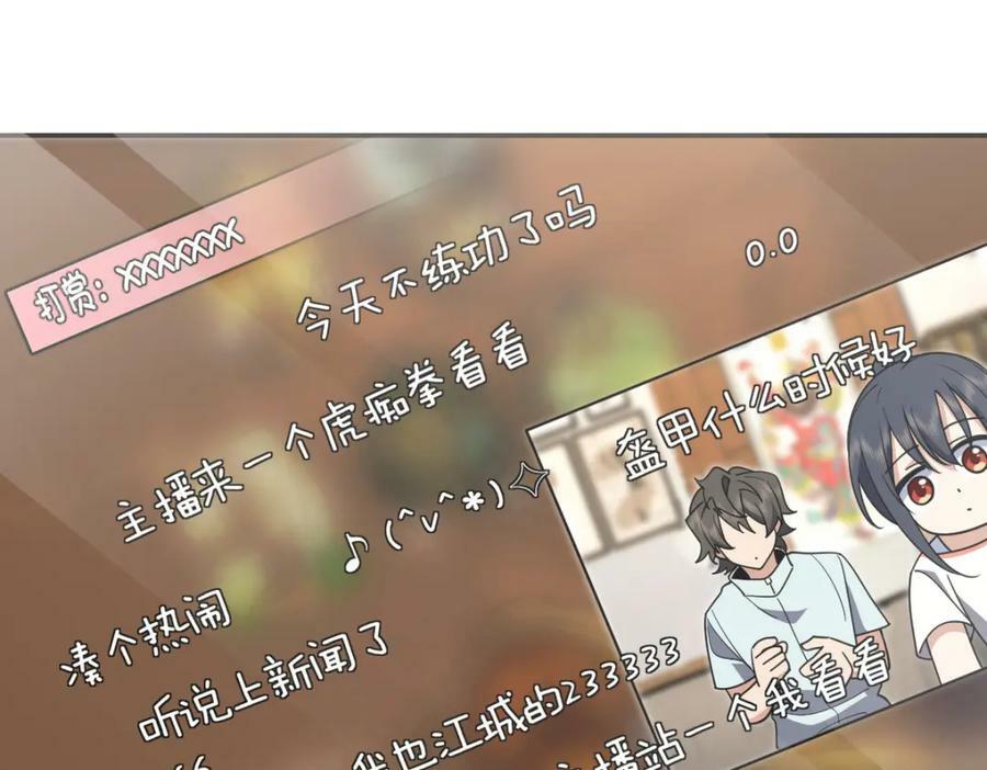 173114