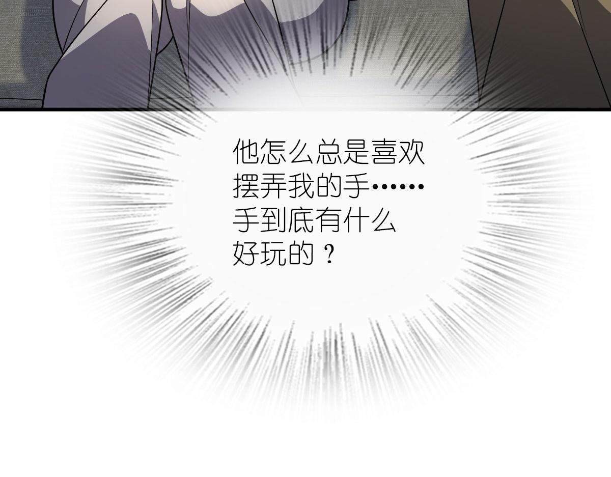 6547