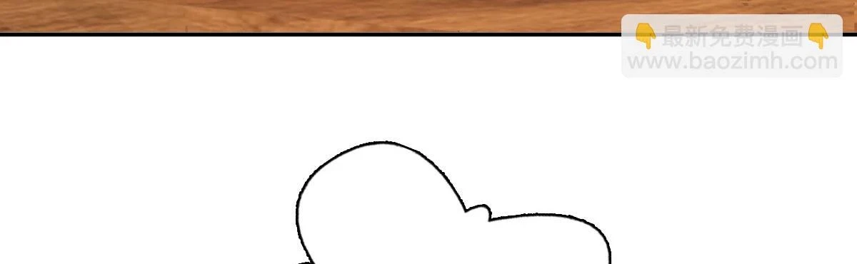 1324