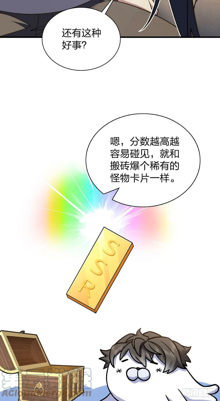15018