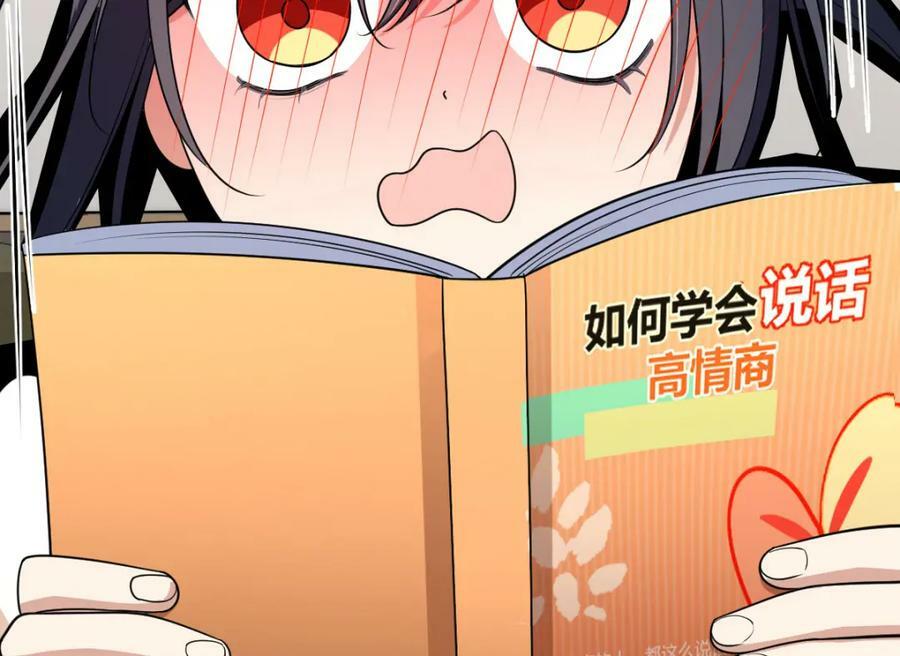 17482