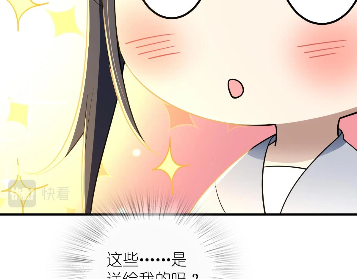133108