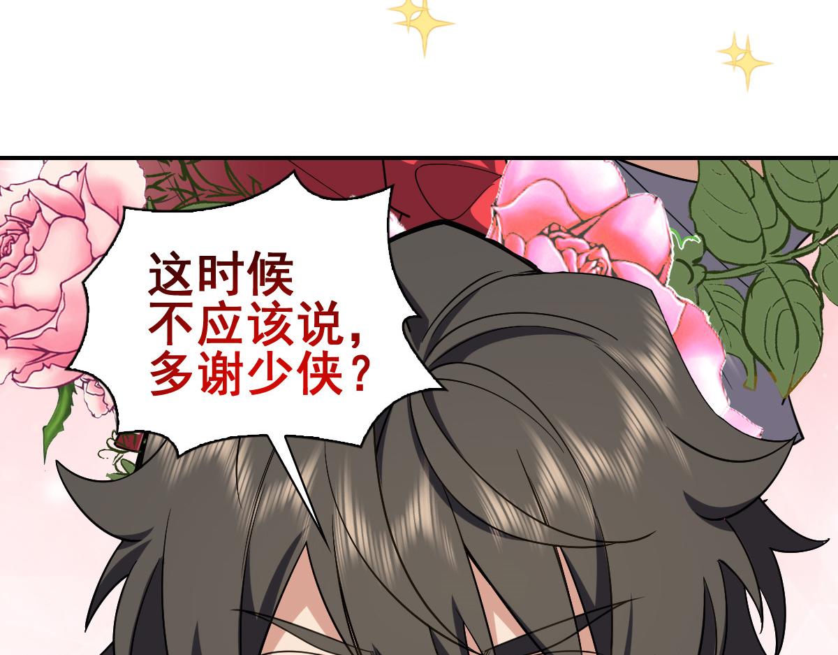 预告218