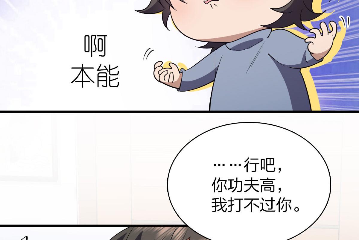 909