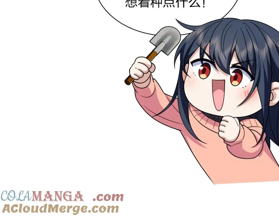 252172