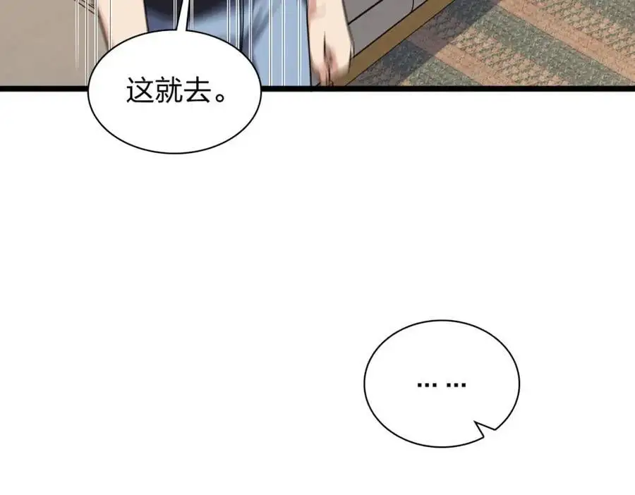 224171