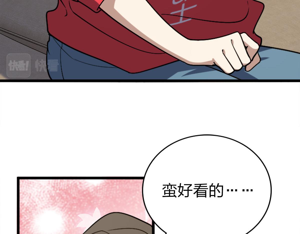 04133