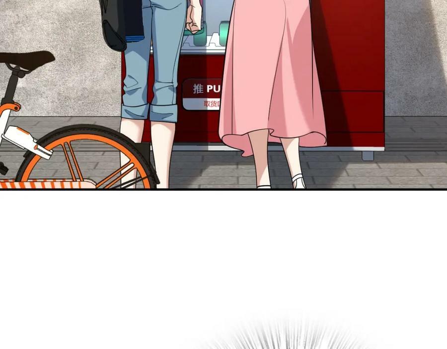 1783
