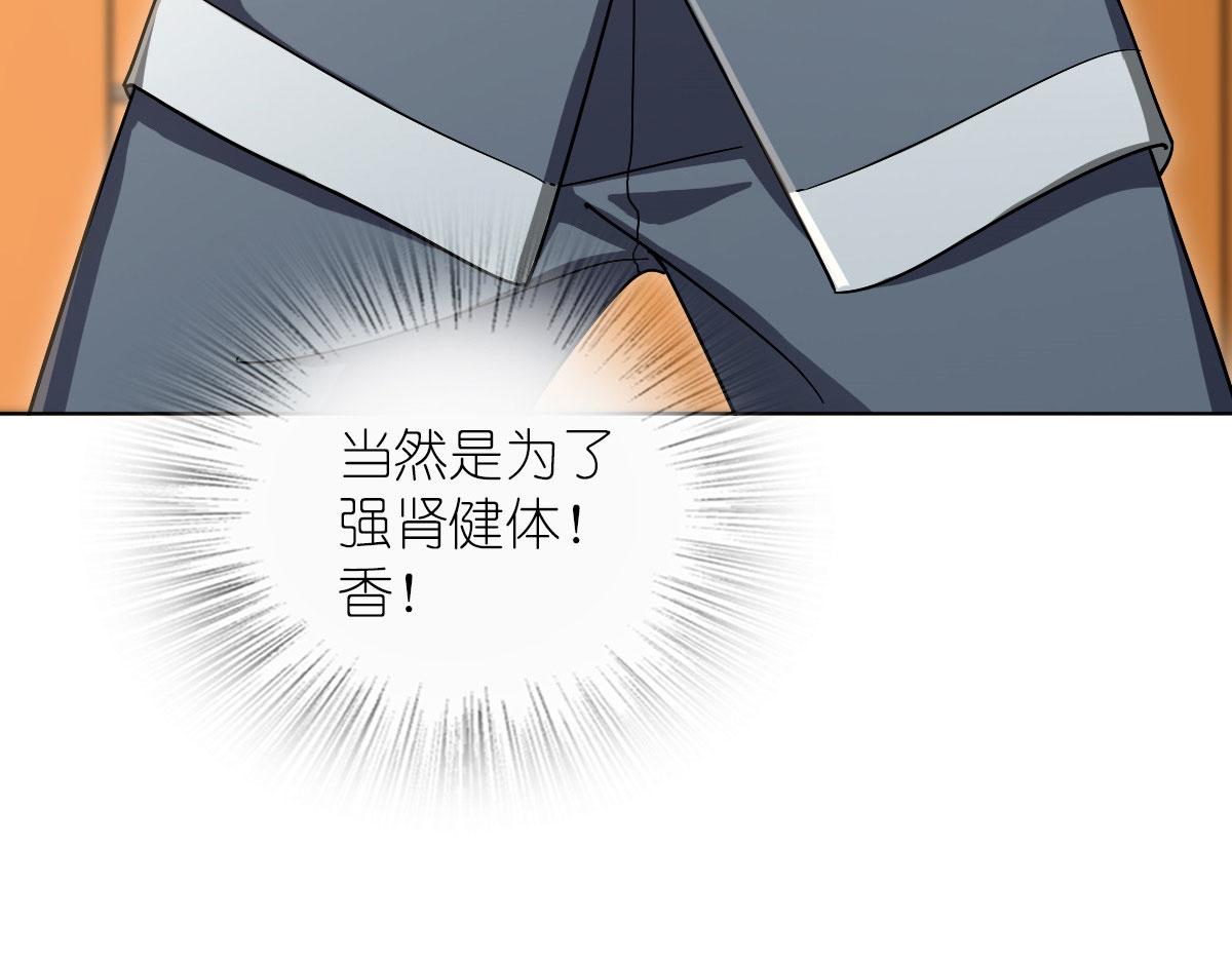 109114