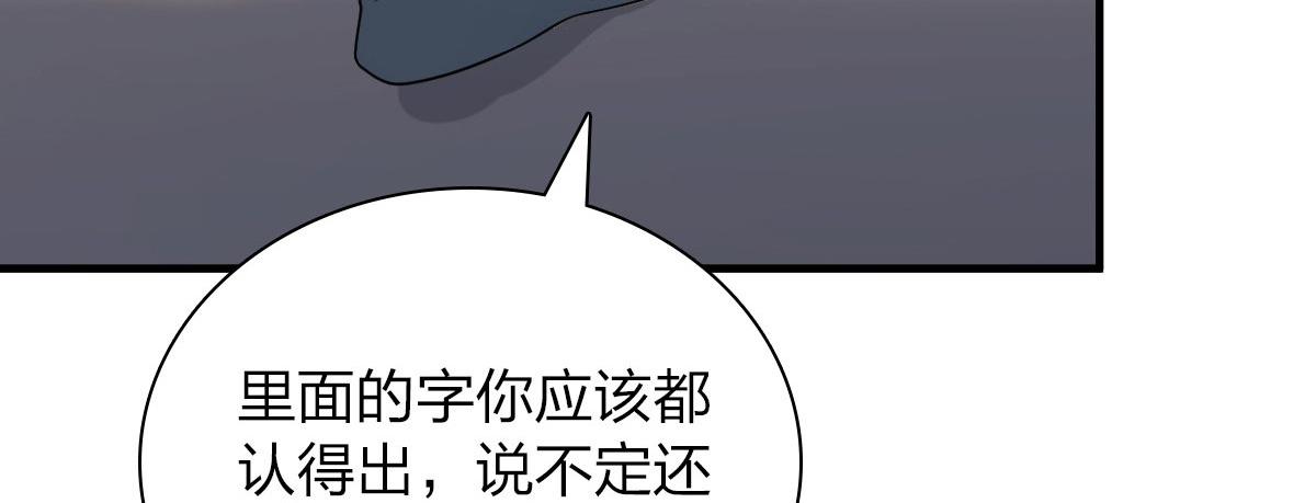 7343