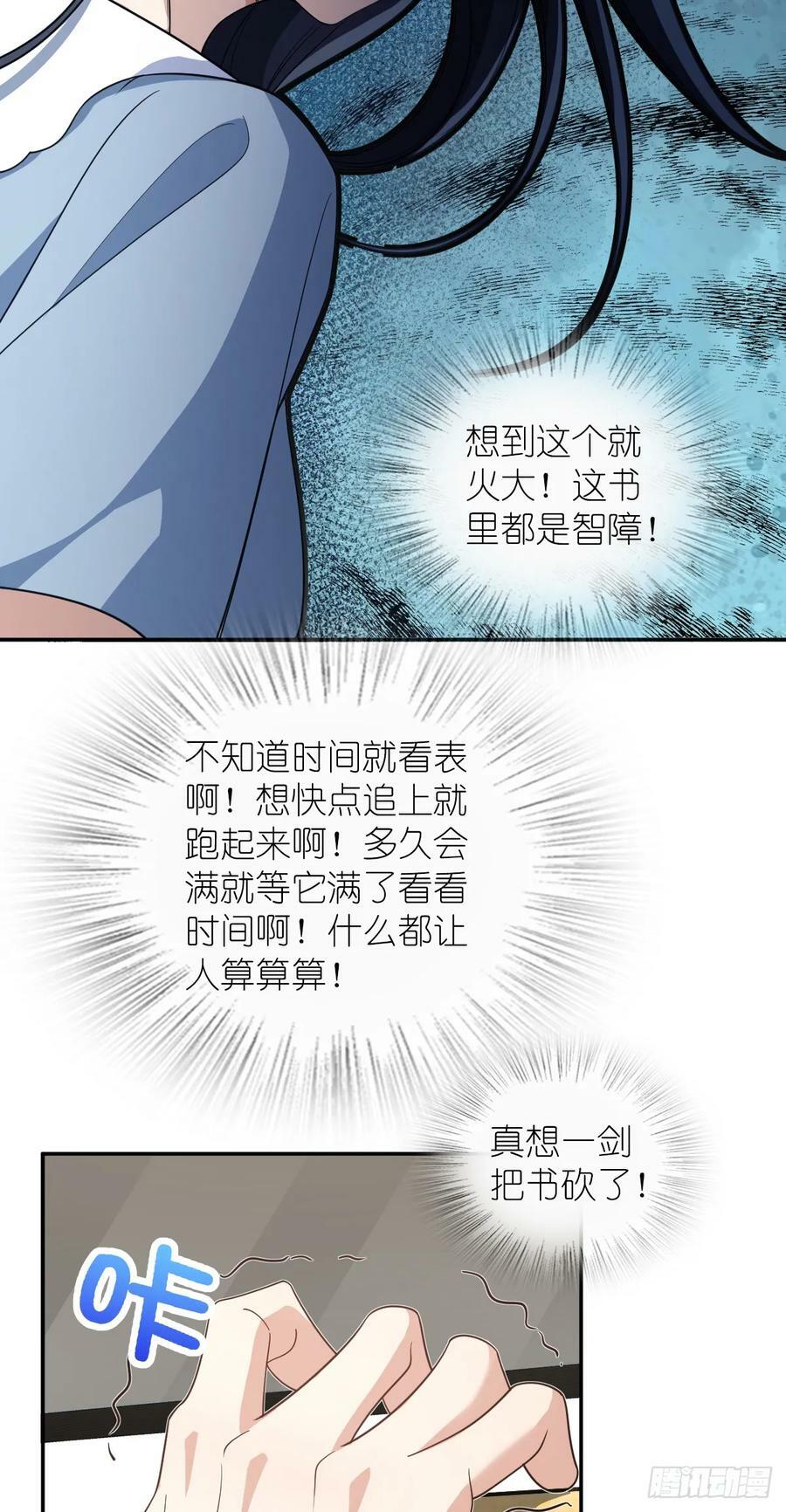 14522