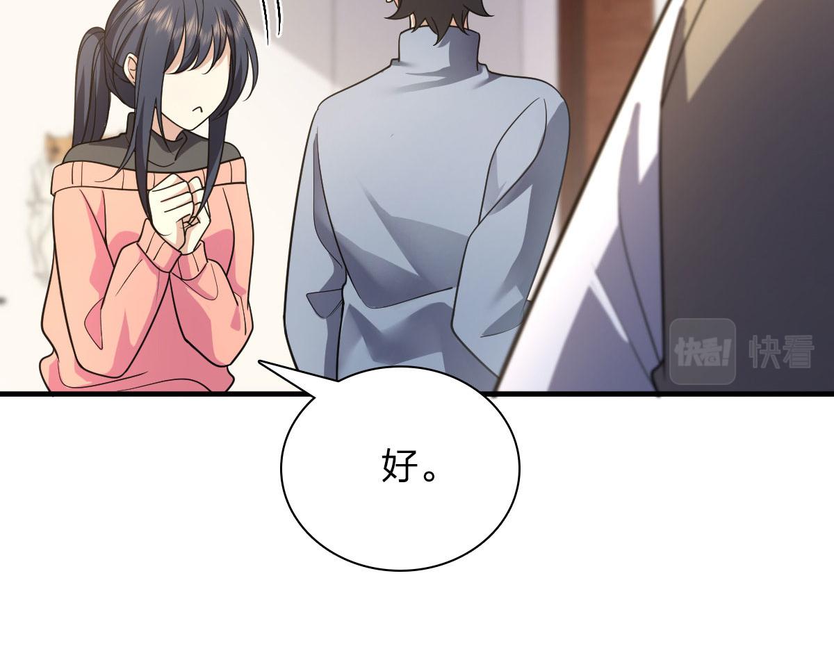 8894