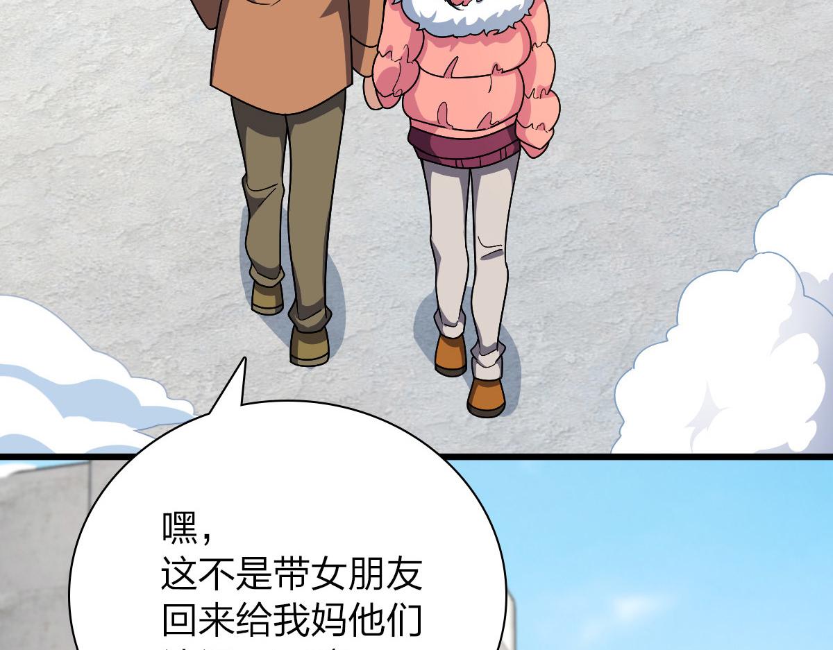 52117