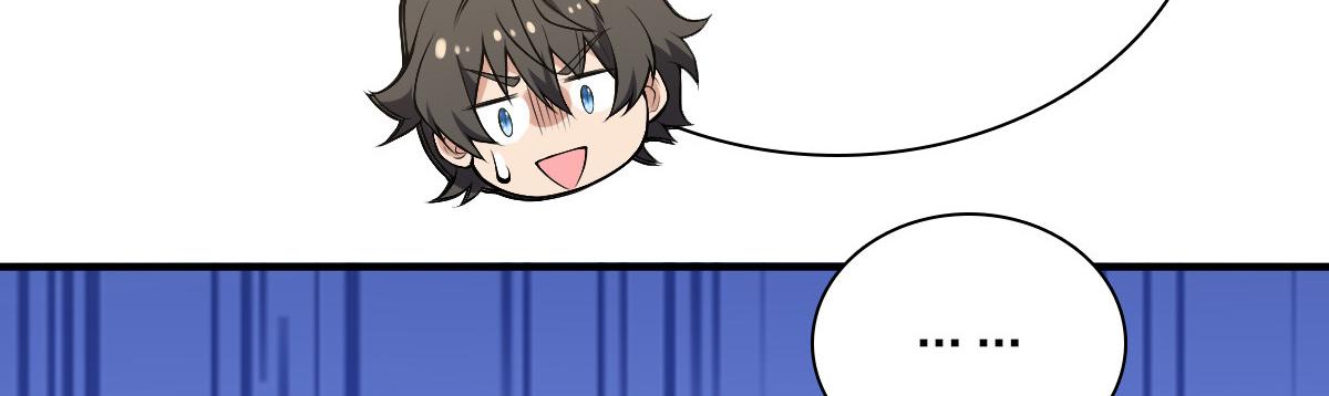 2746
