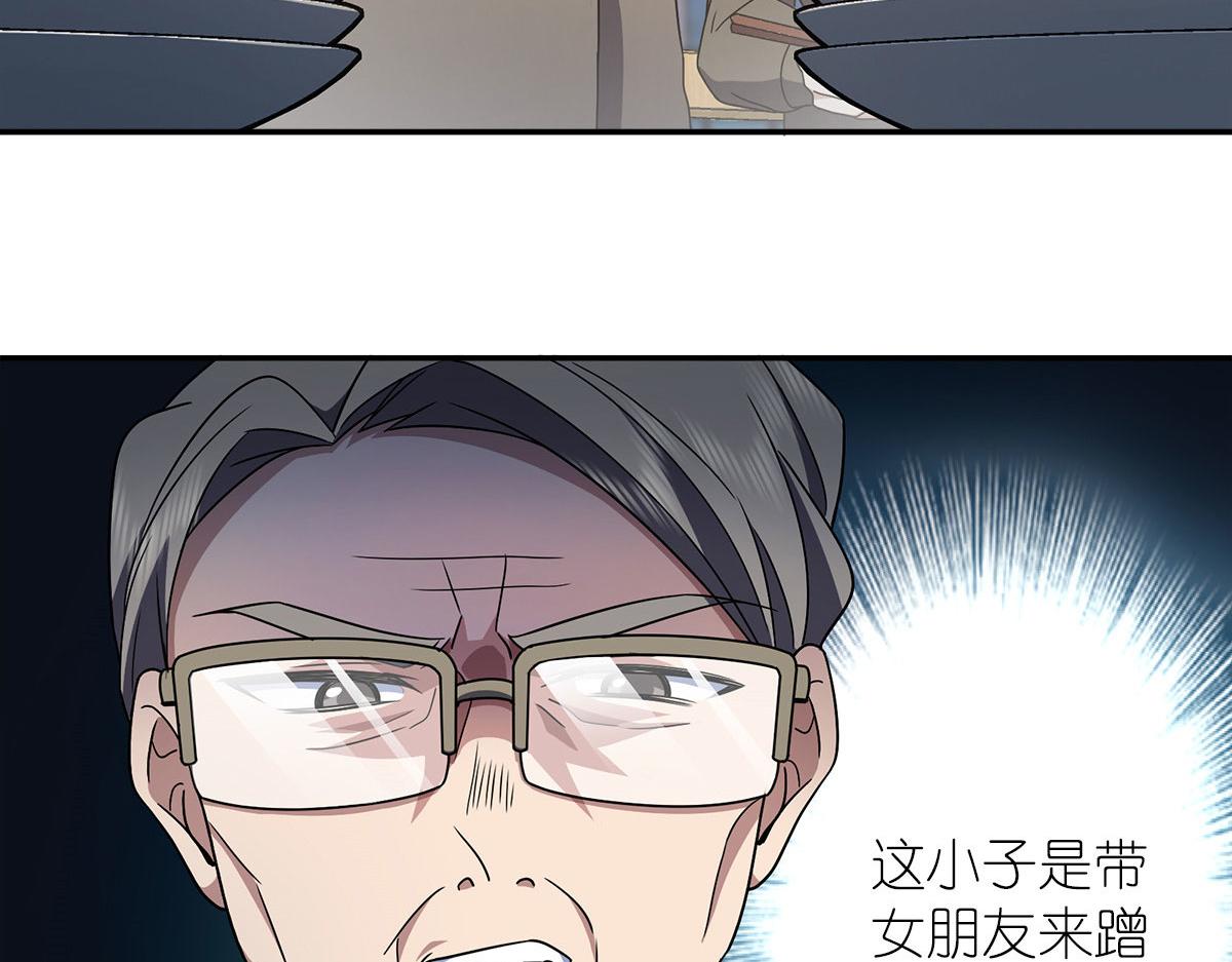 75113
