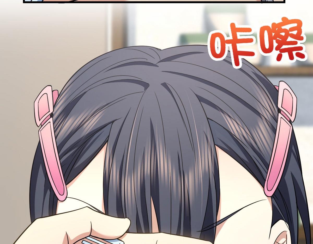 7459