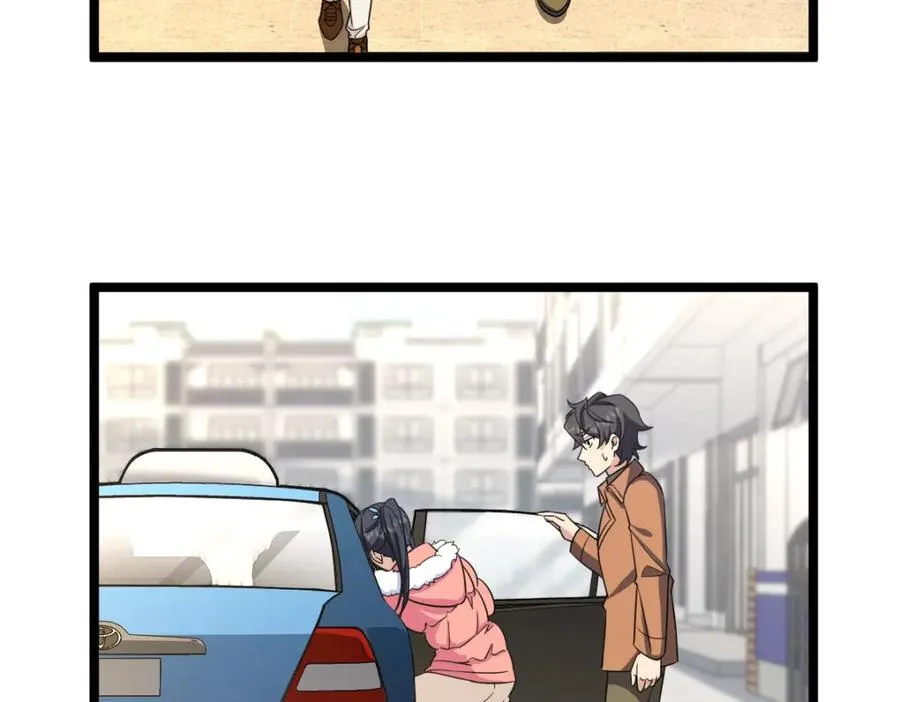 24766
