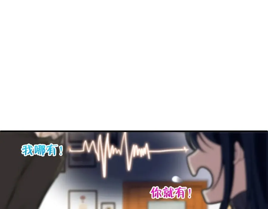 252117