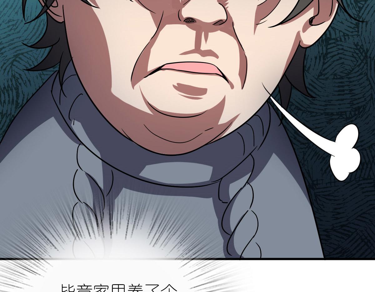 5775