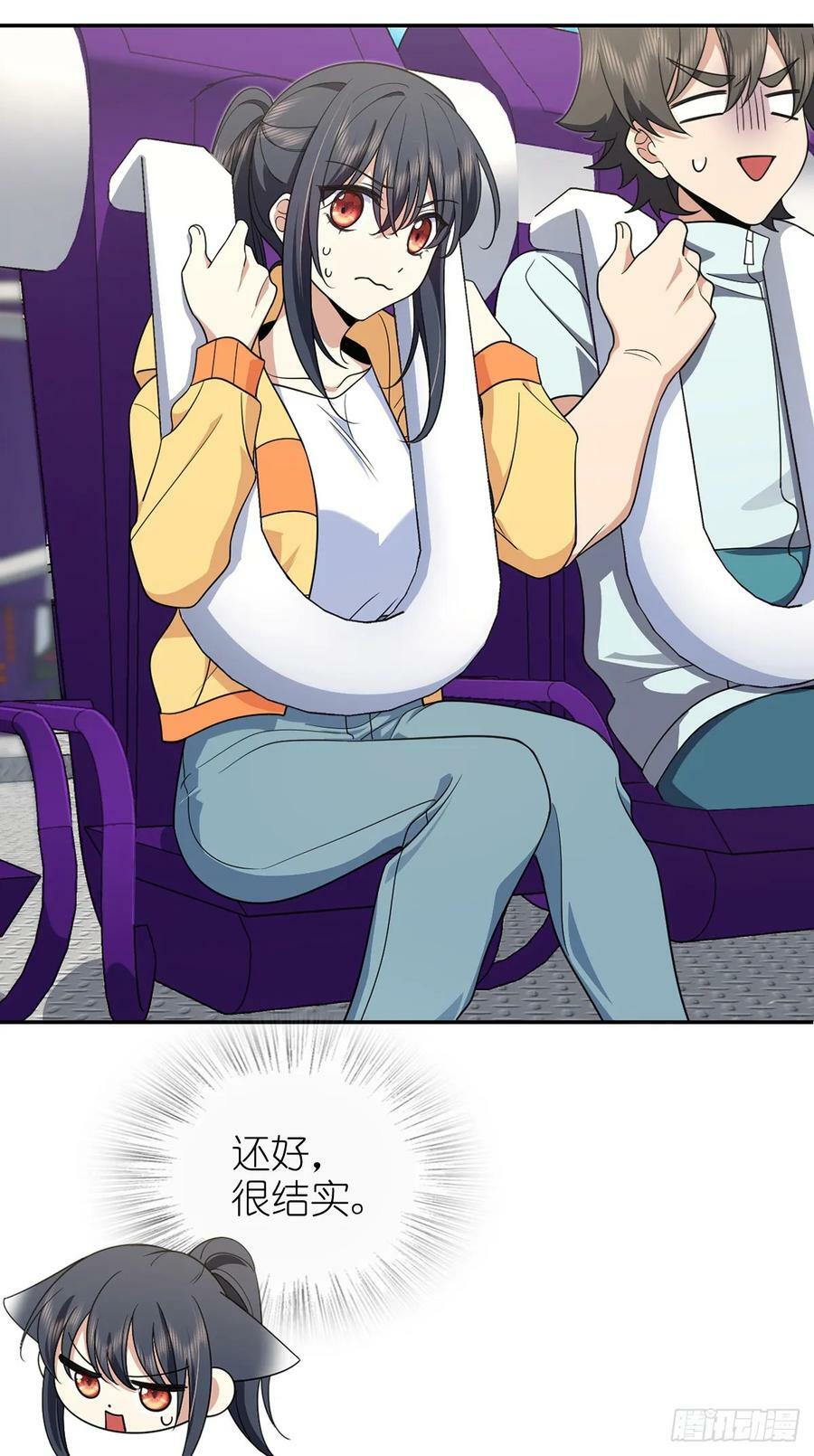 14038