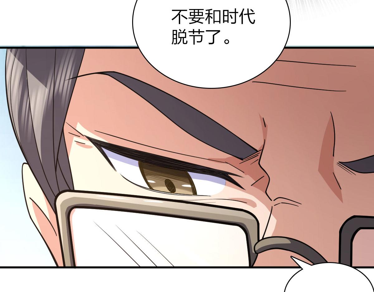 92123