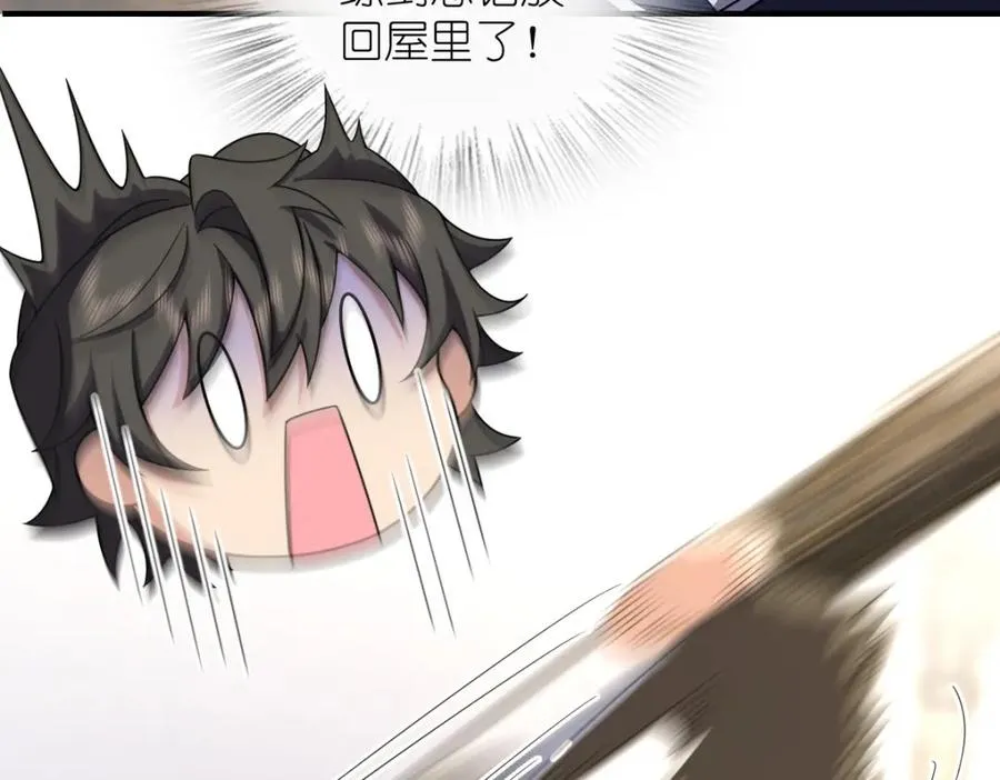 252103