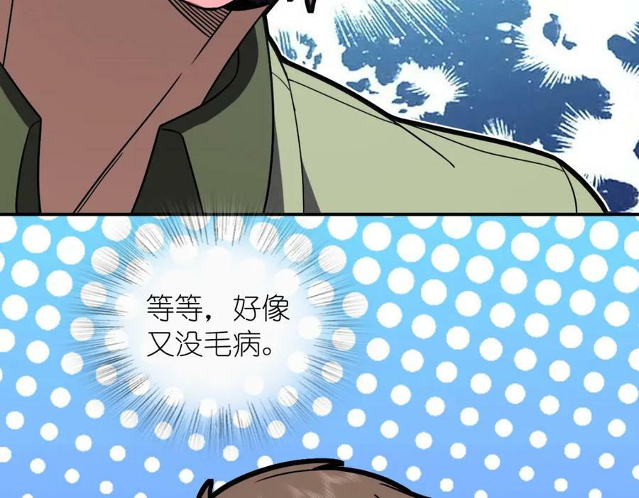18097