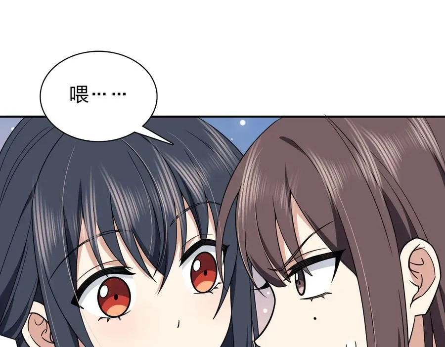 264127