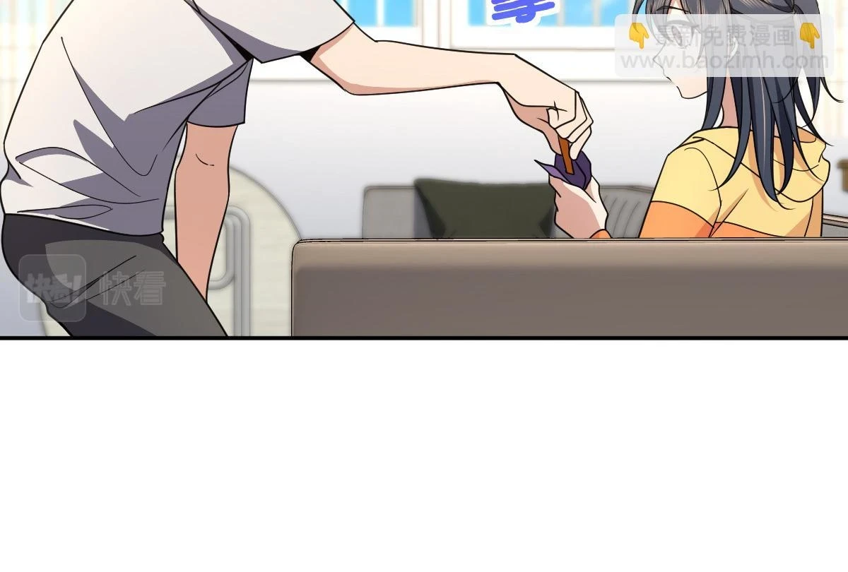 13673