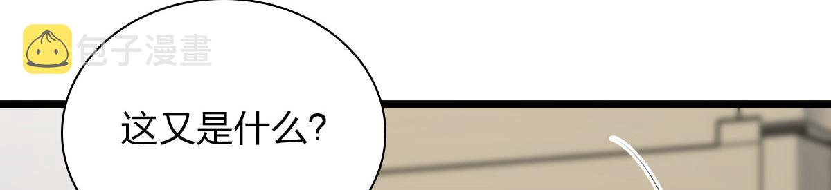 110130