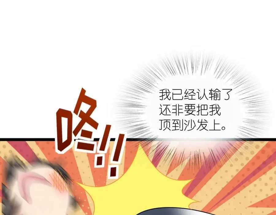248166