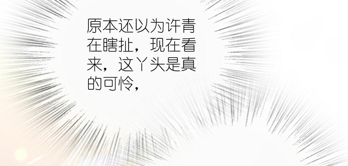 75105