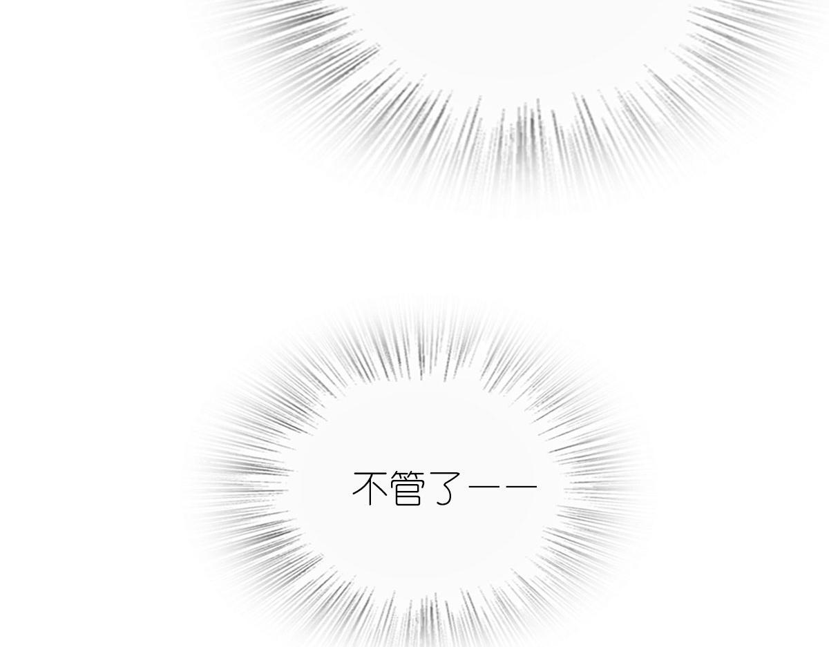 8751