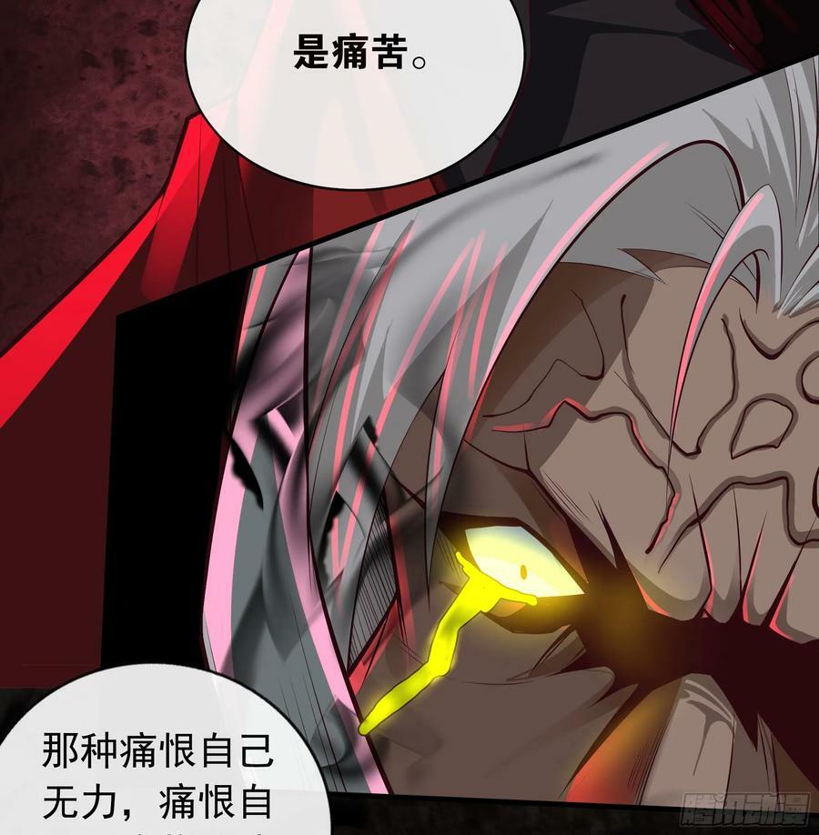 106 海上国篇：代号为暴君65