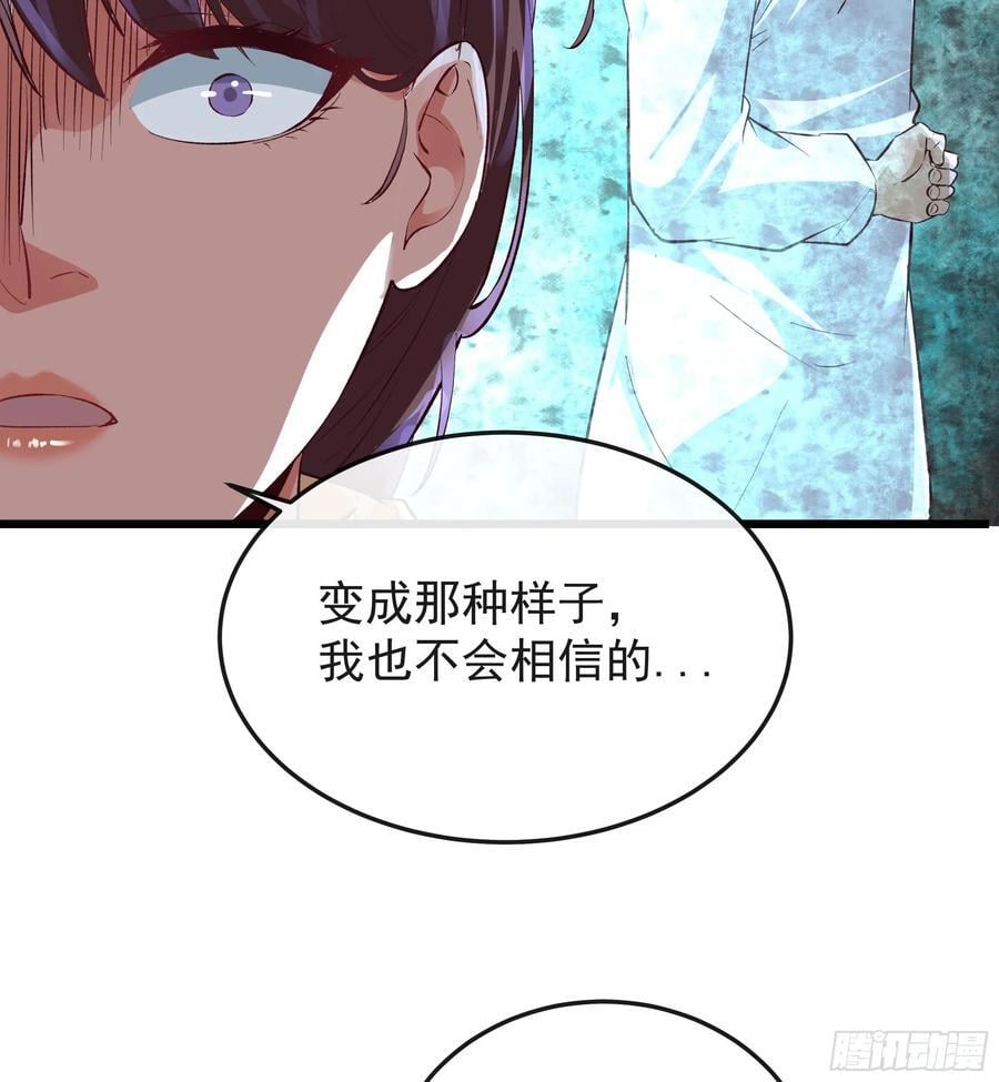 116 请假探亲5