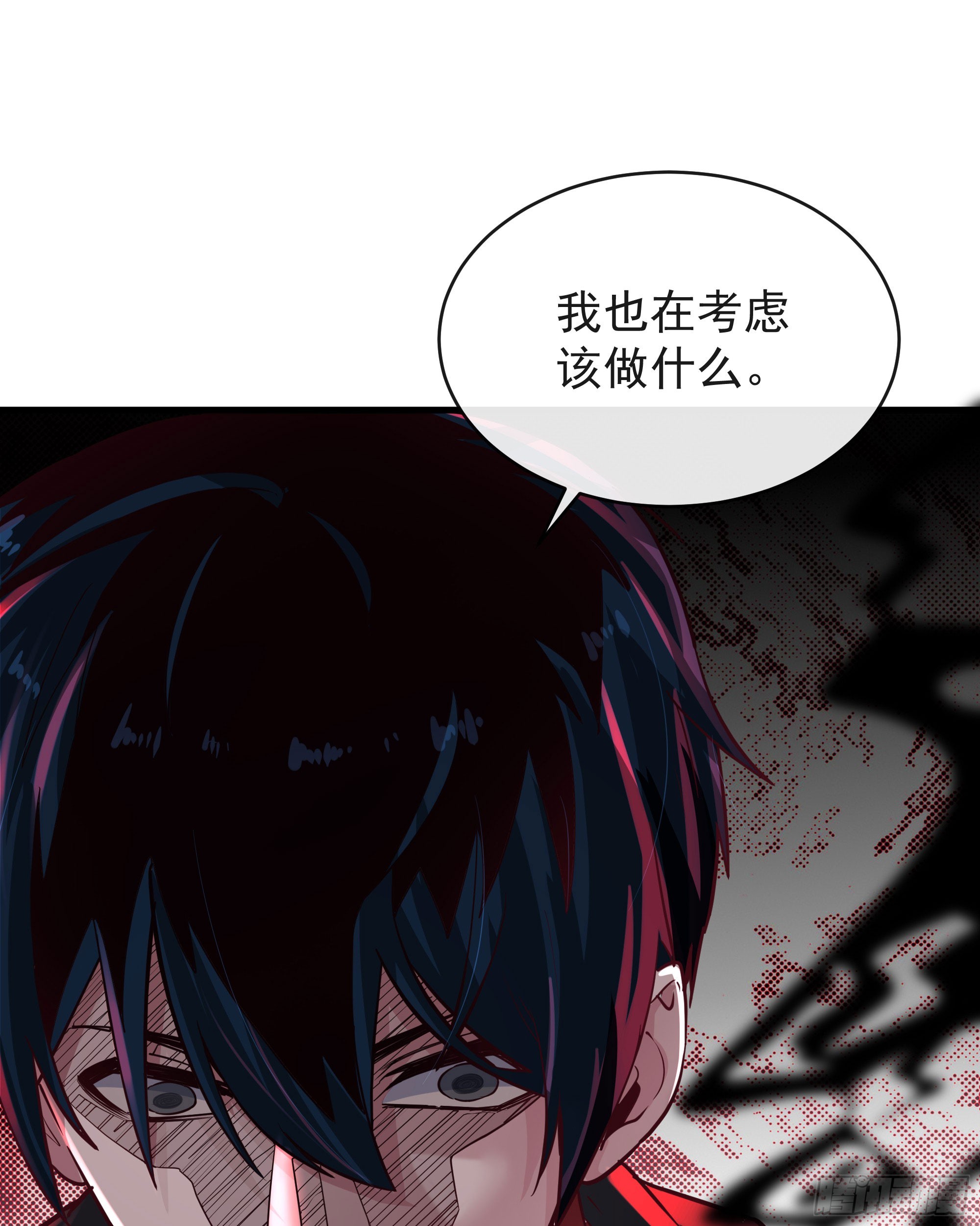39 全城暴乱：开端39