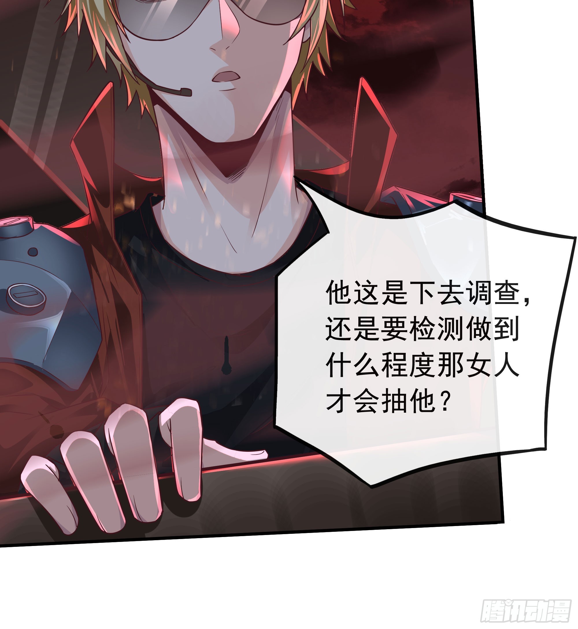 45 全城暴乱：哭泣的小男孩10