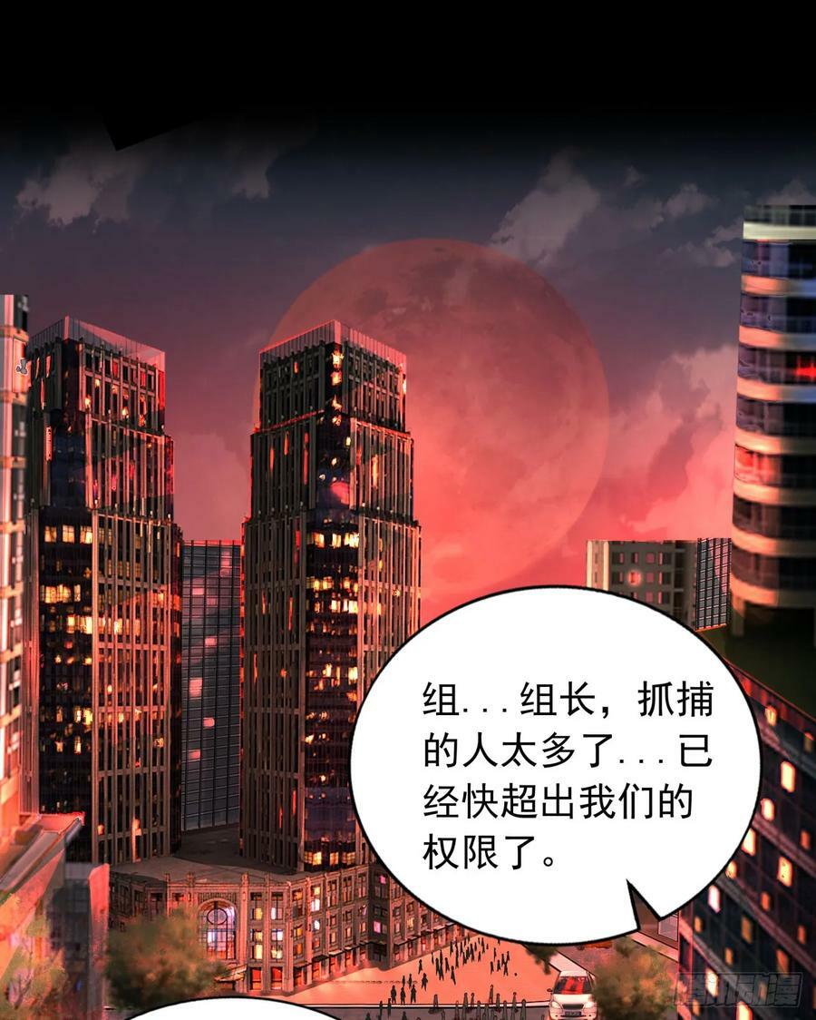 100 海上国篇：支援，到了！10