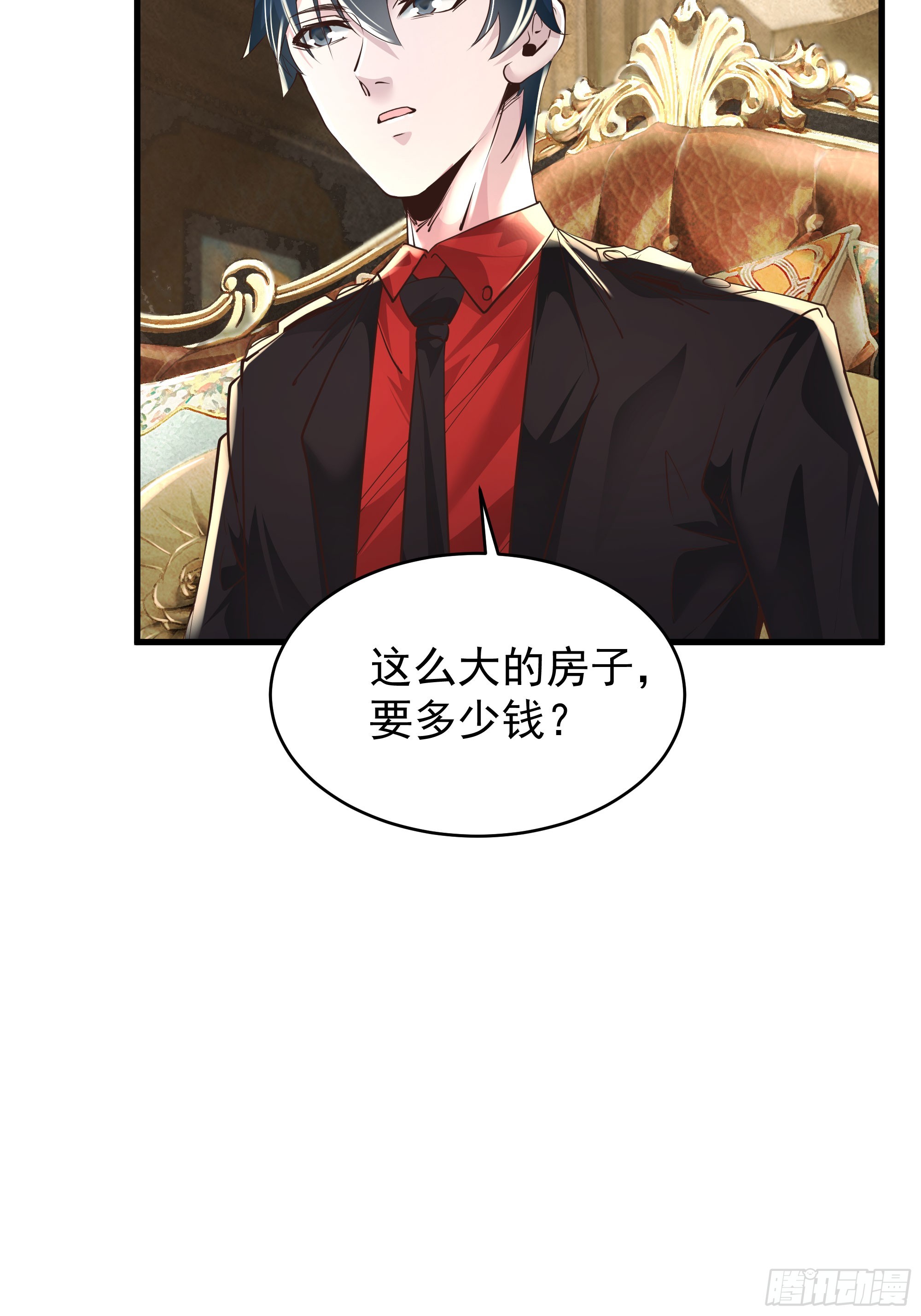 35 我把持的住！28
