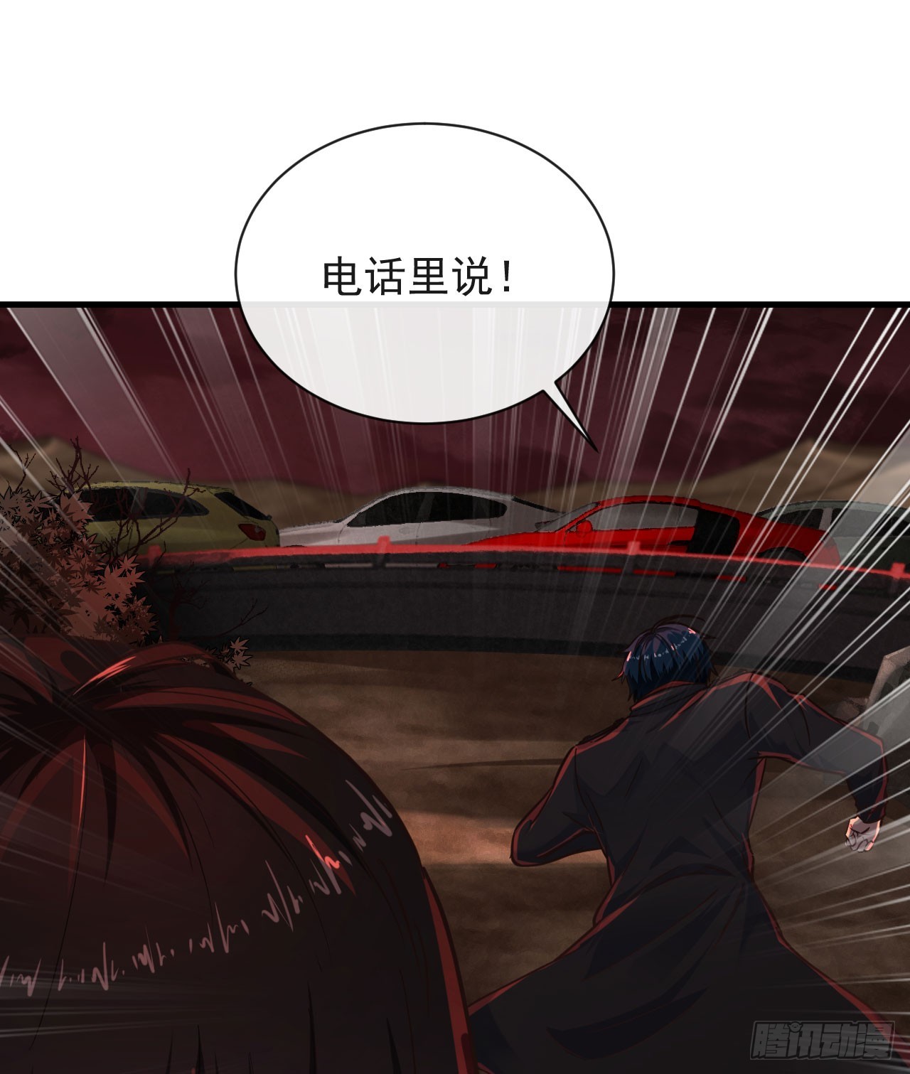 39 全城暴乱：开端51