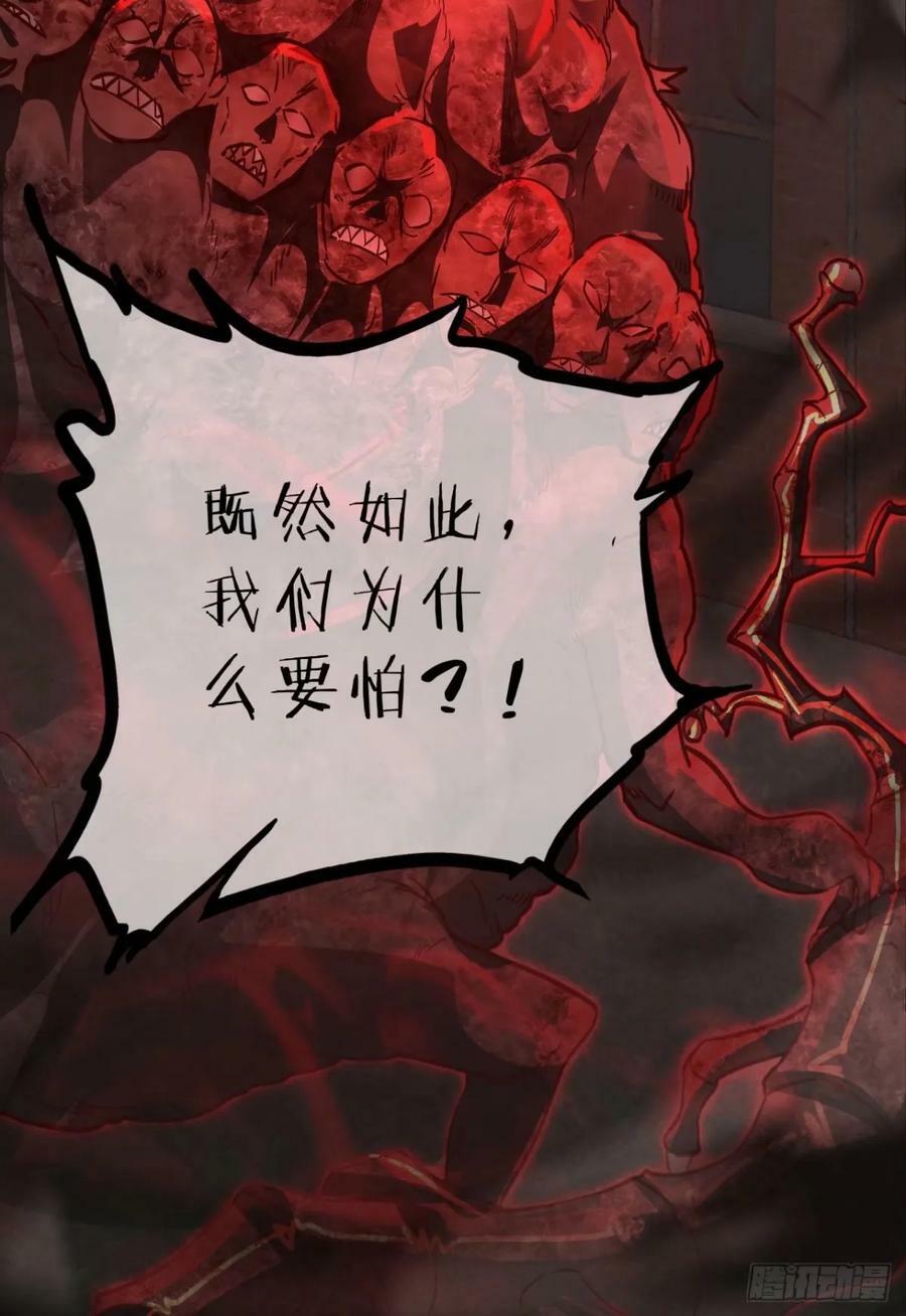 83 好好招待客人53