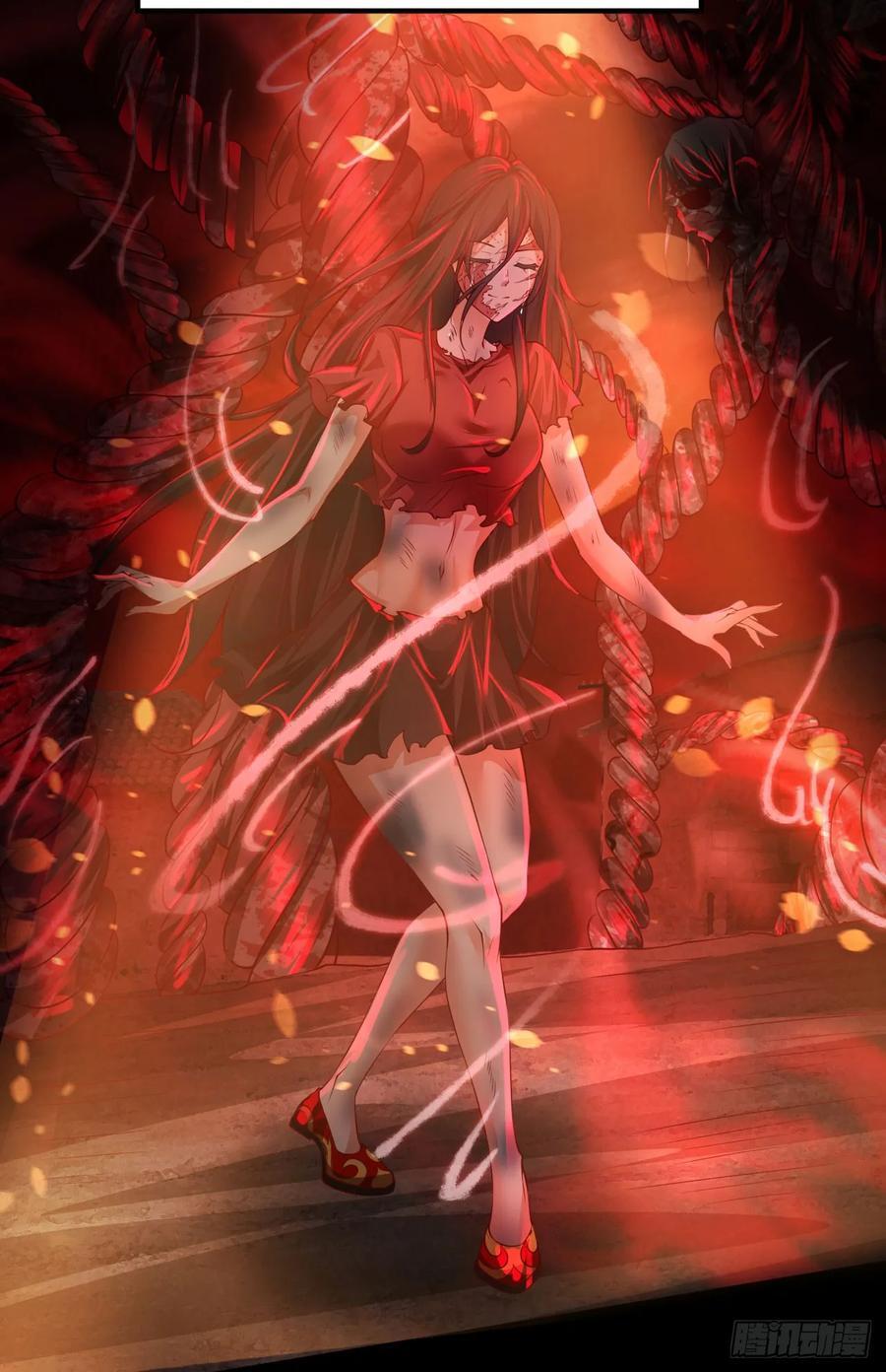 122 中心城篇：完美的谢幕58