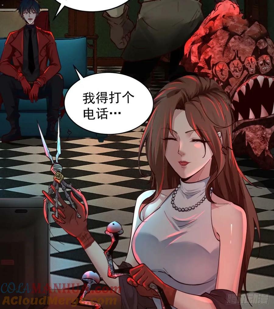 84 真实的家乡33