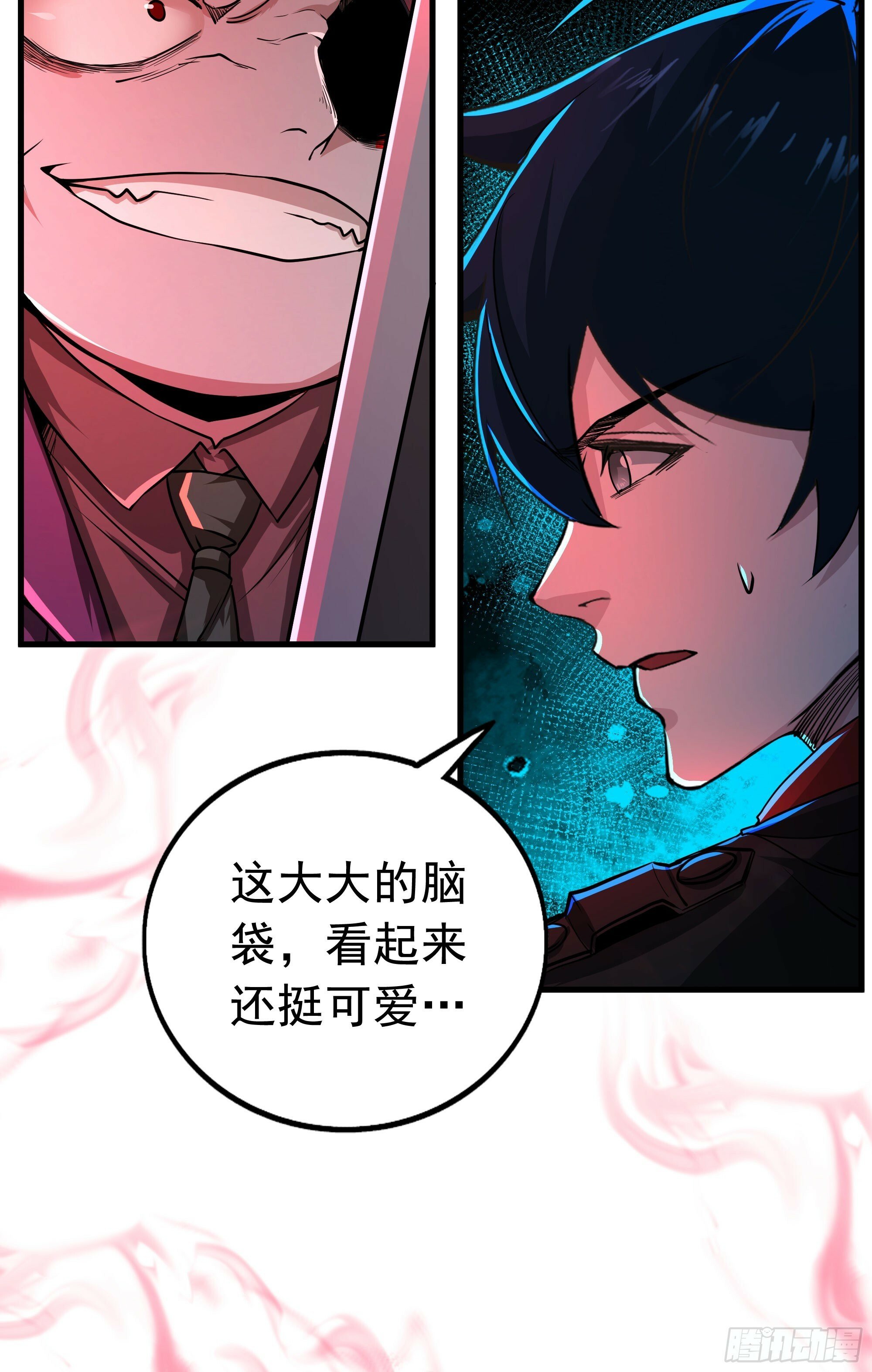 68 城外篇：父亲登场44