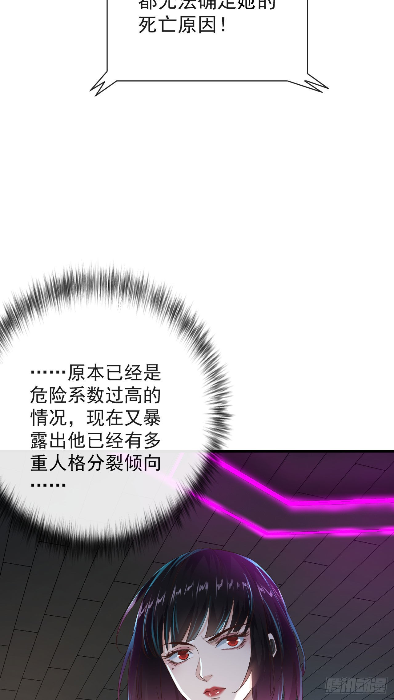 07 红月亮小学40